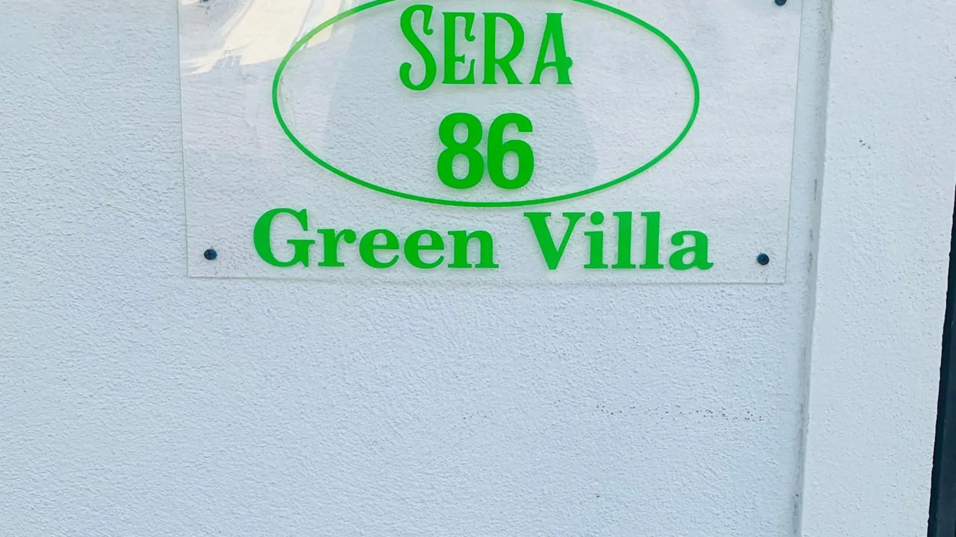 Apartment Sera 86 Airport Transit Stay Katunayake